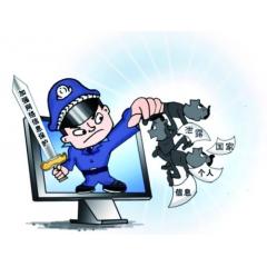 網(wǎng)絡(luò)安全工程師全套視頻教程下載