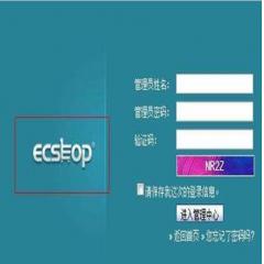 Ecshop入門視頻教程下載