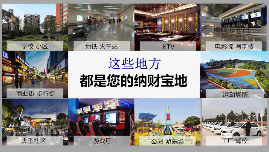 微信小程序+Nodejs打造沃爾瑪無(wú)人收銀、無(wú)人值守貨架、無(wú)人零售收銀系統(tǒng)（大地）
