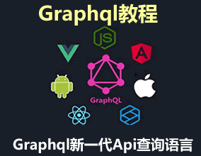 elasticsearch + nodejs教程